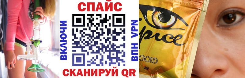 Бутират вода Назрань