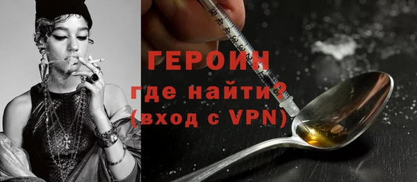 твердый Каменногорск