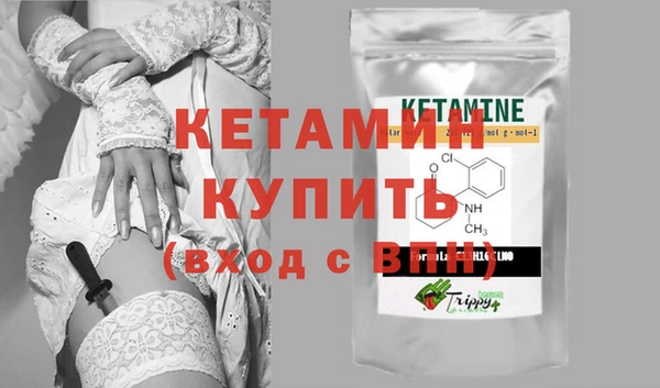 твердый Каменногорск