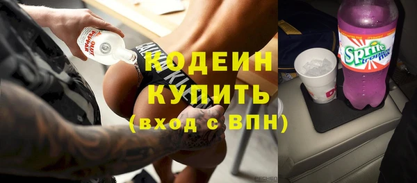 ешки Каменск-Шахтинский
