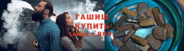 твердый Каменногорск