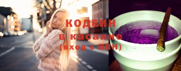 твердый Каменногорск