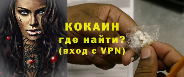 твердый Каменногорск
