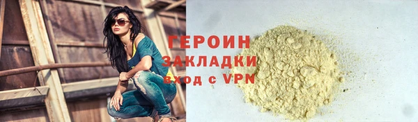 ешки Каменск-Шахтинский