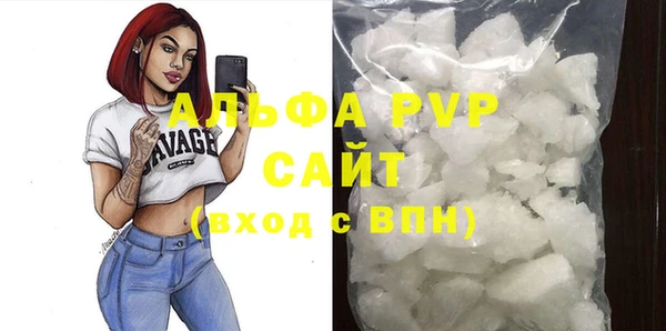 твердый Каменногорск