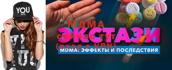 ешки Каменск-Шахтинский