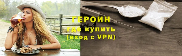 твердый Каменногорск