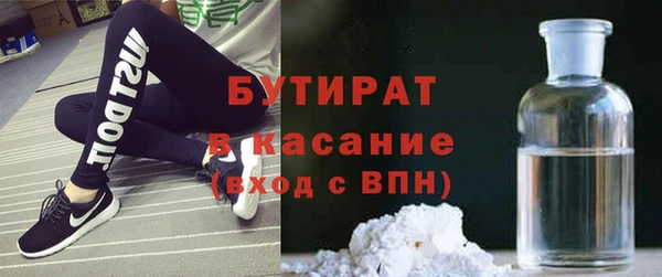 ешки Каменск-Шахтинский