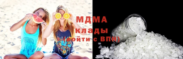 ешки Каменск-Шахтинский