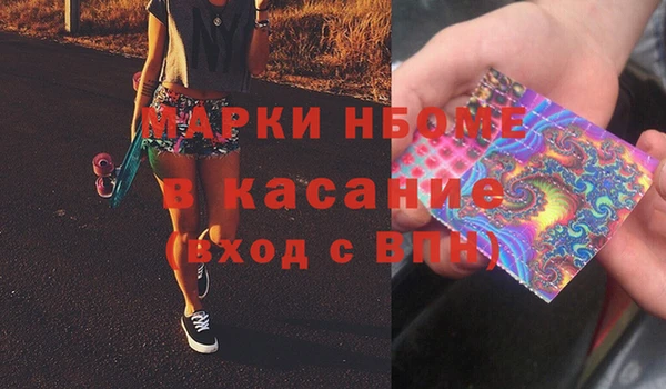 ешки Каменск-Шахтинский