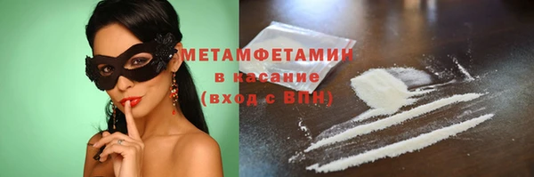 ешки Каменск-Шахтинский