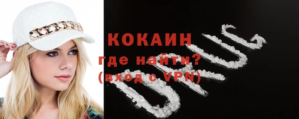 ECSTASY Иннополис