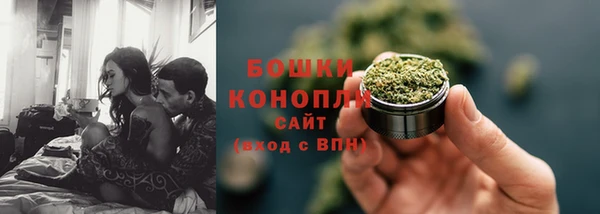ешки Каменск-Шахтинский