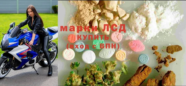 герыч Каменка