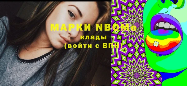 твердый Каменногорск