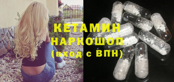 твердый Каменногорск