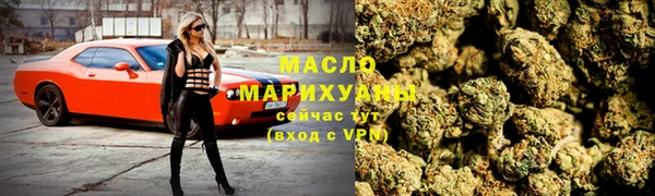 герыч Каменка