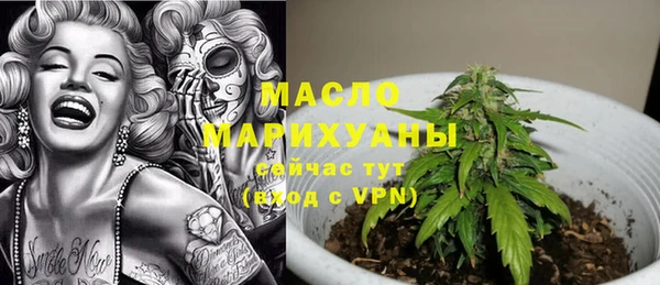 герыч Каменка