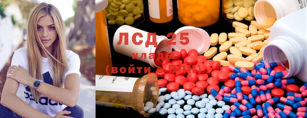 твердый Каменногорск
