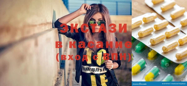 герыч Каменка