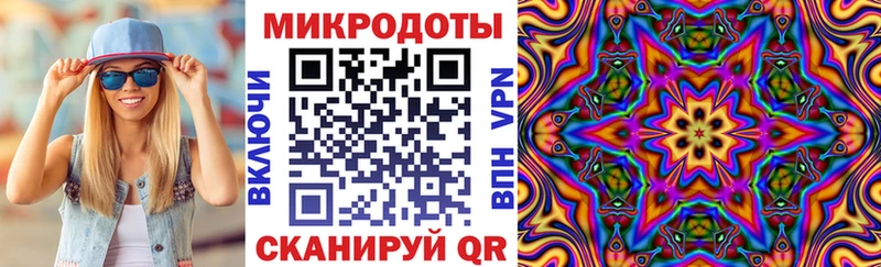 Галлюциногенные грибы MAGIC MUSHROOMS  Назрань 